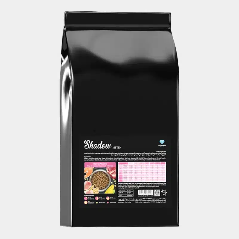 غذای خشک بچه گربه شدو کیسه 13 کیلوگرمی - نمای 3 غذای خشک بچه گربه شدو کیسه 13 کیلوگرمی - تصویر 3