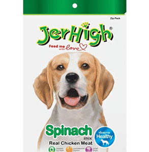 تشویقی سگ جرهای با طعم اسفناج وزن 70 گرم تشویقی سگ جرهای با طعم اسفناج وزن 70 گرم - تصویر اصلی محصول