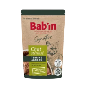 پوچ گربه بابین با طعم بره پوچ گربه بابین با طعم بره - تصویر اصلی محصول