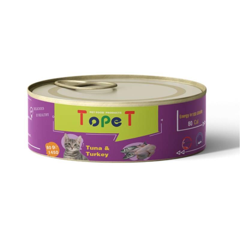 کنسرو گربه😺 تاپت مدل نچرال با طعم تن و بوقلمون وزن 80 گرم - نمای 3 کنسرو گربه😺 تاپت مدل نچرال با طعم تن و بوقلمون وزن 80 گرم - تصویر 3
