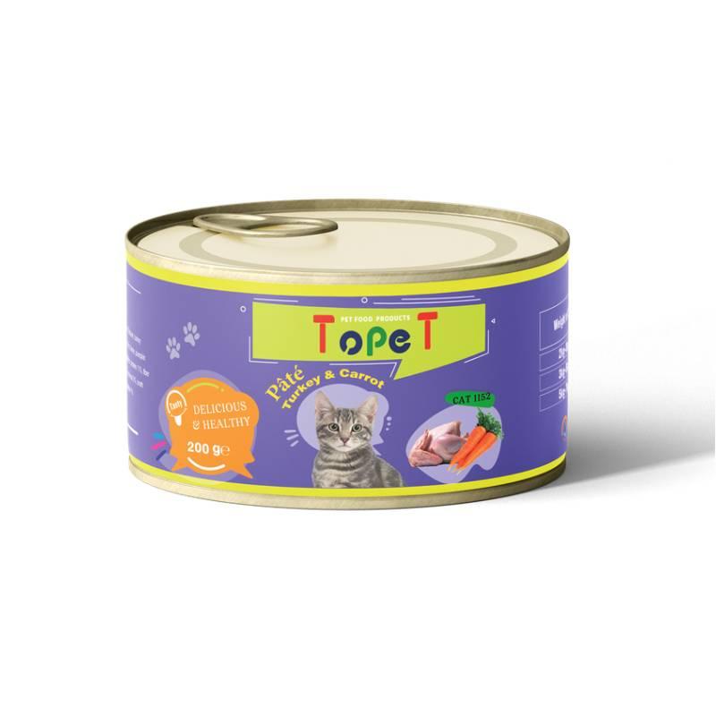 کنسرو گربه😺 تاپت مدل پته با طعم بوقلمون و هویج وزن 200 گرم - نمای 2 کنسرو گربه😺 تاپت مدل پته با طعم بوقلمون و هویج وزن 200 گرم - تصویر 2