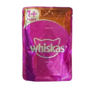 پوچ گربه ویسکاس با طعم بوقلمون100 گرمی - تصویر اصلی محصول