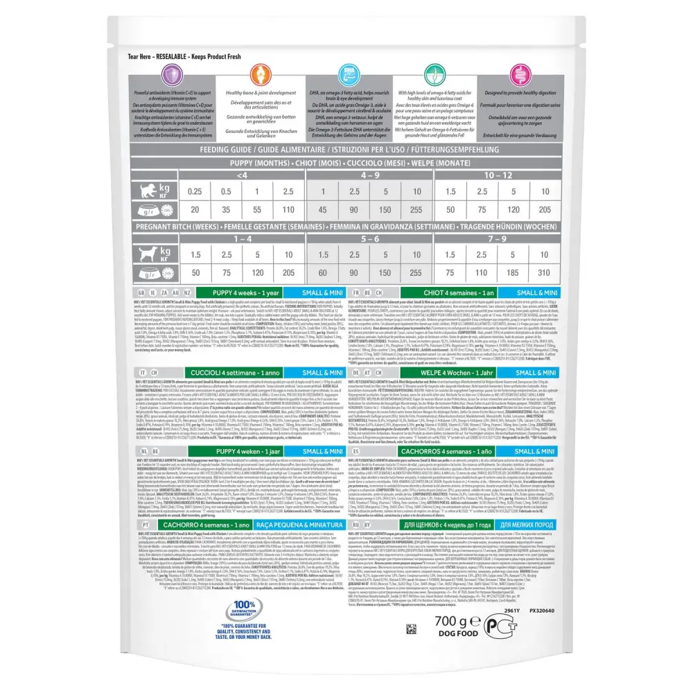 غذای خشک غنی شده توله سگ نژاد کوچک هیلز مدل Growth با طعم مرغ وزن 2 کیلوگرم - نمای 6 غذای خشک غنی شده توله سگ نژاد کوچک هیلز مدل Growth با طعم مرغ وزن 2 کیلوگرم - تصویر 6