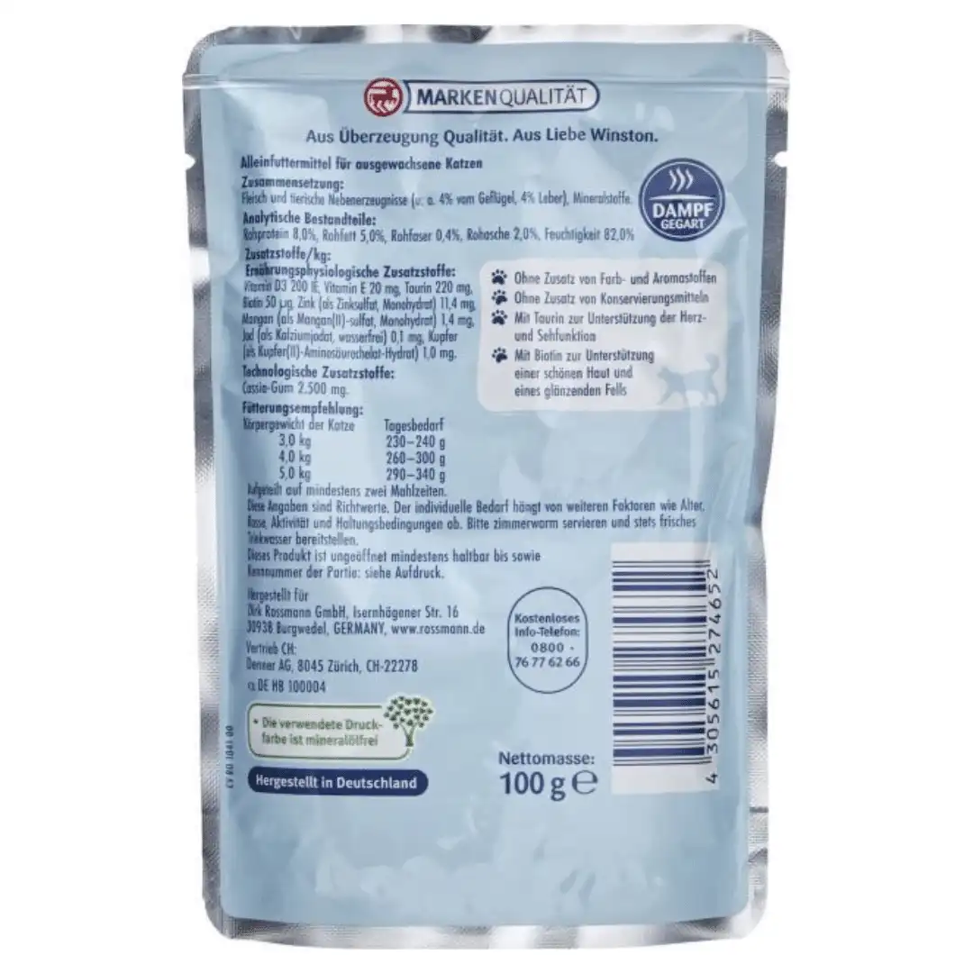 پوچ گربه وینستون با طعم شکار و اردک در ژله وزن 100 گرم - نمای 3 پوچ گربه وینستون با طعم شکار و اردک در ژله وزن 100 گرم - تصویر 3