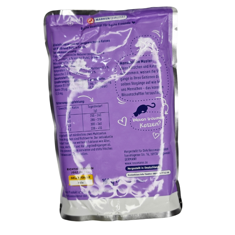 پوچ گربه وینستون با طعم گوساله و بوقلمون وزن 100 گرم - نمای 5 پوچ گربه وینستون با طعم گوساله و بوقلمون وزن 100 گرم - تصویر 5