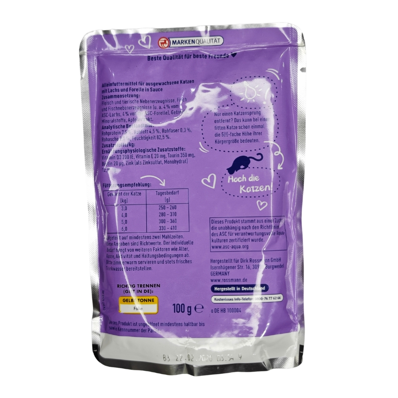 پوچ گربه وینستون با طعم ماهی سالمون و قزل آلا وزن 100 گرم - نمای 4 پوچ گربه وینستون با طعم ماهی سالمون و قزل آلا وزن 100 گرم - تصویر 4