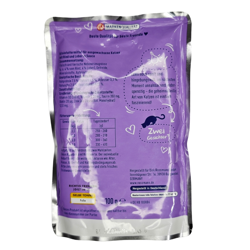 پوچ گربه وینستون با طعم گوشت گاو و جگر وزن 100 گرم - نمای 5 پوچ گربه وینستون با طعم گوشت گاو و جگر وزن 100 گرم - تصویر 5