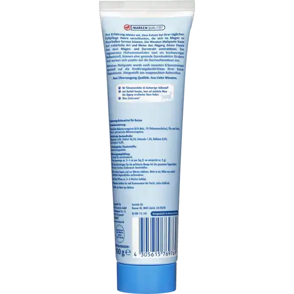 خمیر مالت گربه وینستون حاوی گیاه پسیلیوم وزن ۱۰۰ گرم - نمای 4 خمیر مالت گربه وینستون حاوی گیاه پسیلیوم وزن ۱۰۰ گرم - تصویر 4